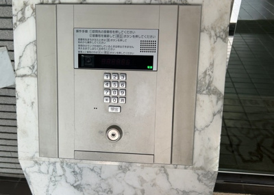 【防犯設備】 | ライオンズマンション相模原第七 | 当然のことではありますが、オートロックやセンサーライト、ホームセキュリティーなどの防犯設備があれば、小さいお子様がいるご家庭も安心ですよね！まず物件購入の際は、防犯設備もチェックするようにしましょう。