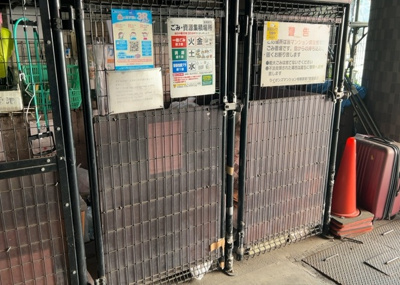 【設備】 | ライオンズマンション相模原第七 | 共有部分は、住民なら誰もが使える設備のこと。例えば駐車場やエレベーター、インターネット設備、セキュリティ設備などがあります。他にも、マンションの廊下・外部階段やエントランス・ゴミ置き場などがあります。