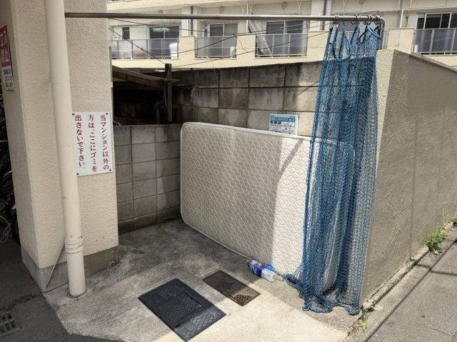 【その他】 | メゾン世田谷