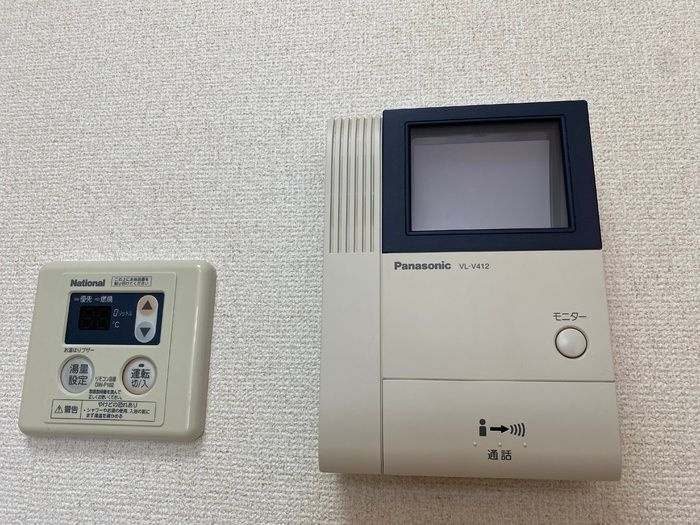 フレシール和田