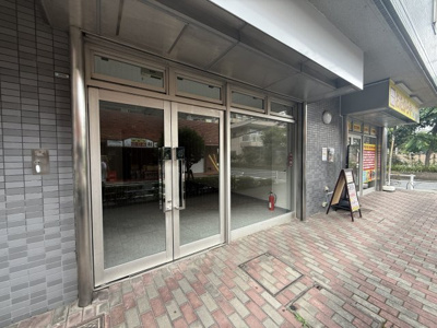 【その他】 | 青山荘