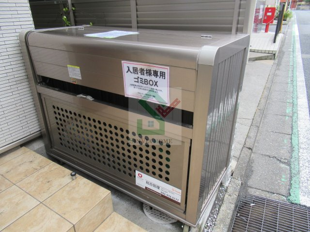 クレールのその他