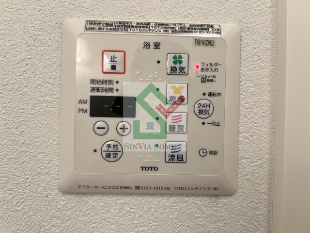 クレールのその他