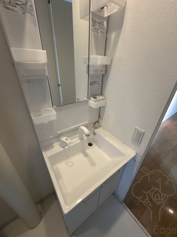 サウス・サンの独立洗面台