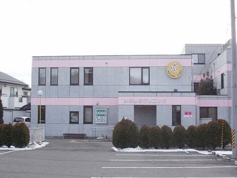 シャノワール　Ｍの周辺|いわしなクリニックまで400m