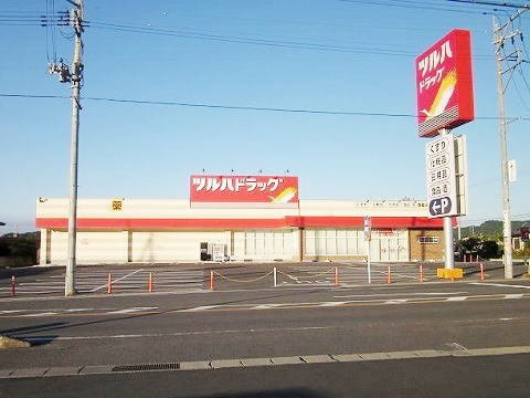 シャノワール　Ｍの周辺|ツルハドラッグ西郷店まで850m