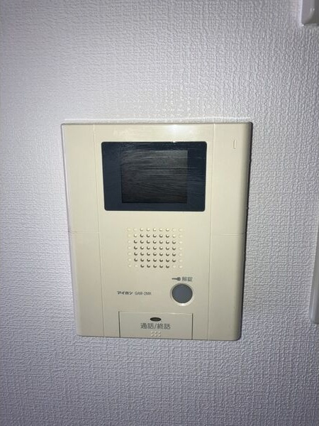 カルティエアラタマのセキュリティ