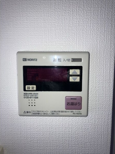 カルティエアラタマの設備
