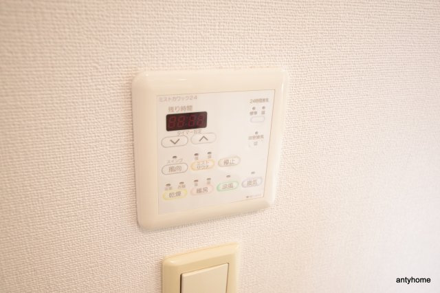 レジディア都島1　仲介手数料無料の設備