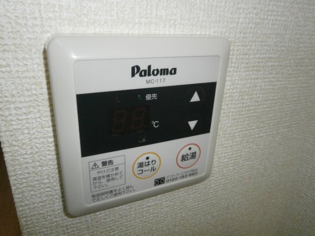 フィルモア ワンの設備
