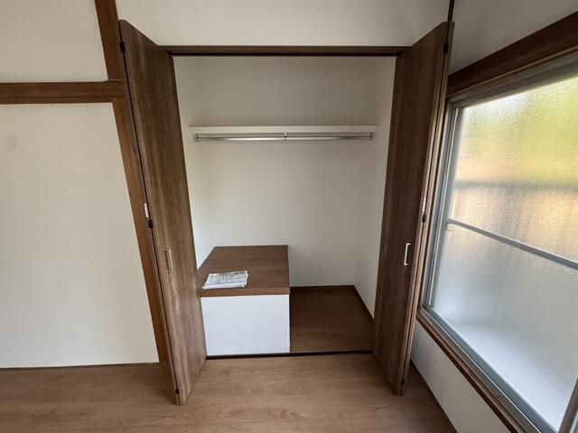 【収納】