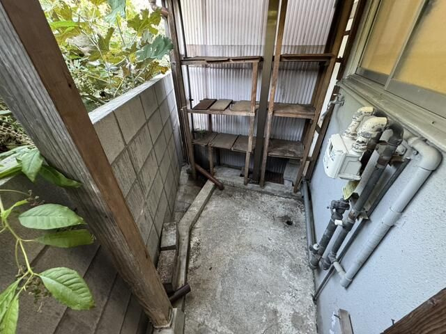 【その他】