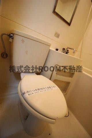 シャボンドール牟田町のトイレ|コンパクトで使いやすいトイレです