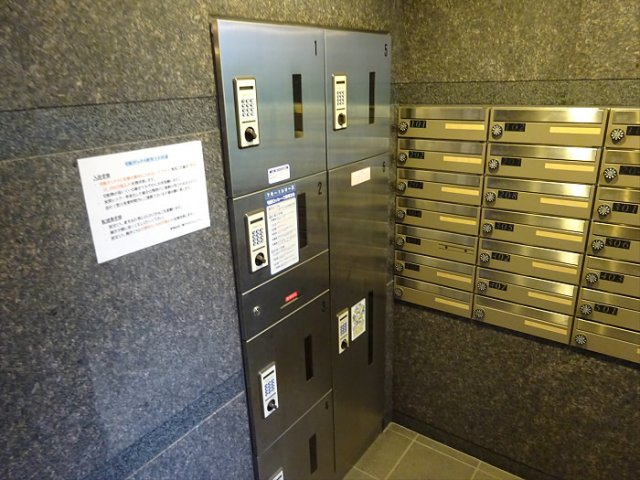 ルーブル学芸大学五番館のその他共用部分