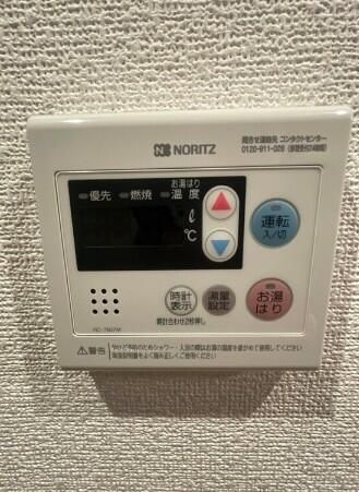 コンフォール一ノ割のその他