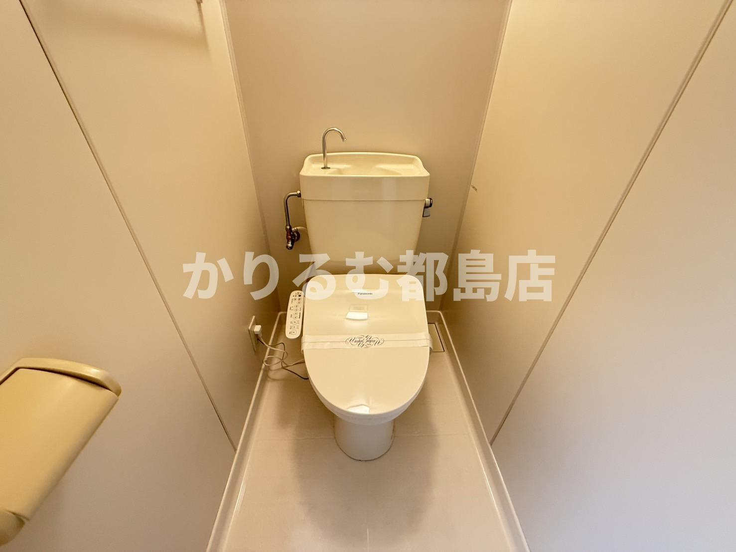 エムロード蒲生のトイレ