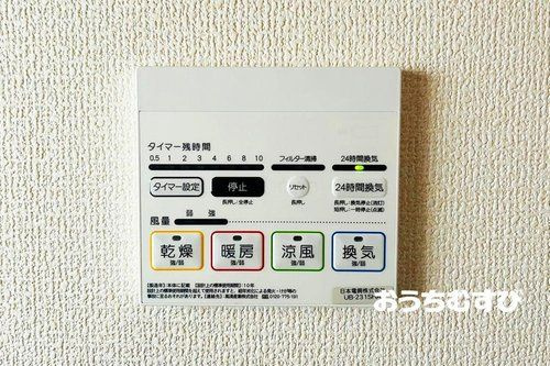 小牧市小松寺2期(全2棟)の設備