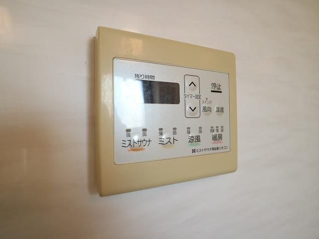アーサー名島リバーパーク　301のその他