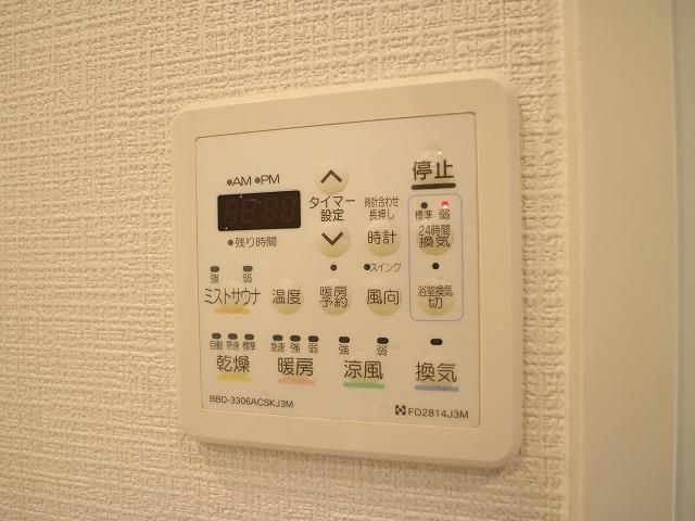 アーサー名島リバーパーク　301のその他