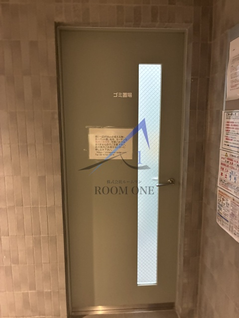 オハグランデ品川