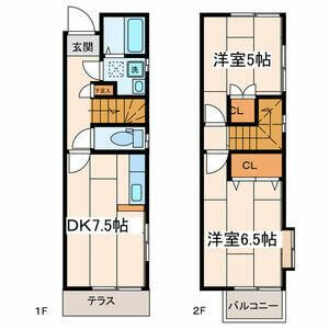 相模原市緑区下九沢のテラス