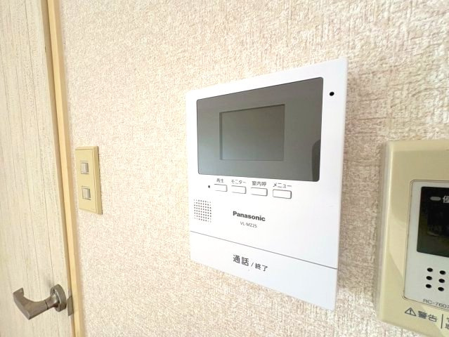 メゾンベルエールのセキュリティ