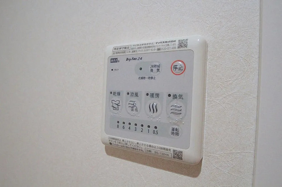 OG錦糸町の設備