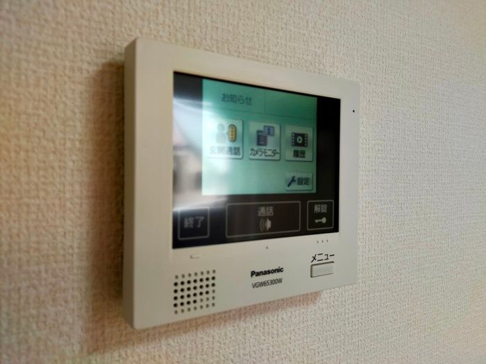 アルシオネ岡山駅西のセキュリティ