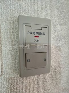 【その他】 | スキヤハウス | スキヤハウス　は三都市アース中延店へお任せください！　ご内覧可能なお部屋は物件現地お待ち合わせご案内可能です！別号室参考画像