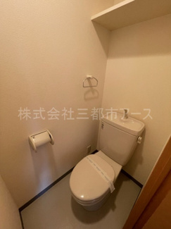 【トイレ】 | スキヤハウス | スキヤハウス　は三都市アース中延店へお任せください！　ご内覧可能なお部屋は物件現地お待ち合わせご案内可能です！別号室参考画像