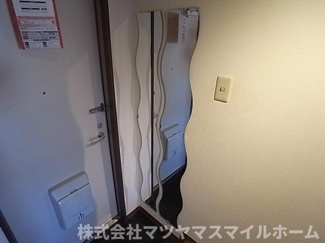 【玄関】 | サニーコート１番館