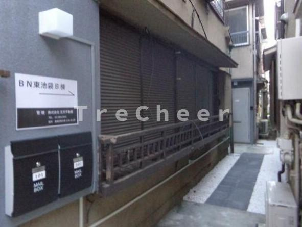 BN東池袋B棟