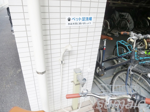 AXAS東十条アジールコートのその他共用部分|ペットの足洗い場です