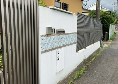 【設備】 | 小野中古戸建 | 設備と言っても種類が多く、欲しいものすべてが設置されていることは少ないでしょう。そのため、予めご家族でどの設備が必須になるかなどを決めてから現地を見学することでより住み始めの想像が出来ていいでしょう。