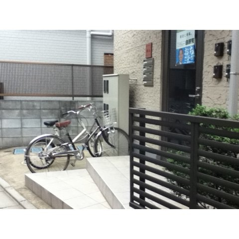 城山の玄関