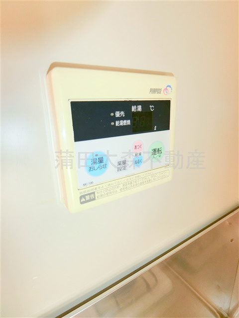 シャルム大森の設備