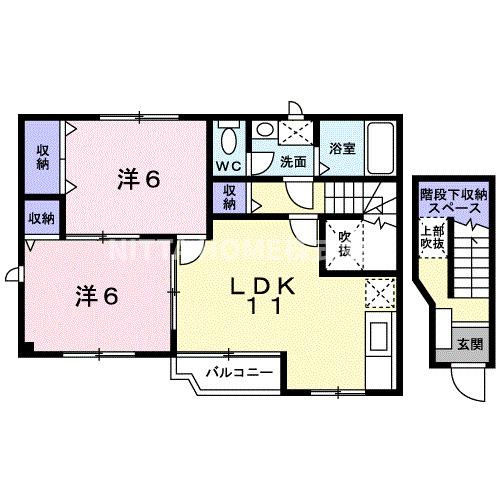 フェリス