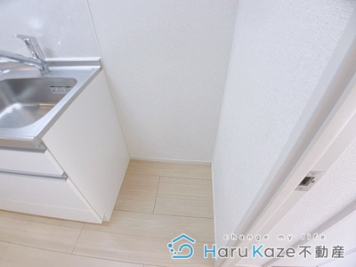 【設備】 | グランツ堀田【名古屋市賃貸・オートロック付き】