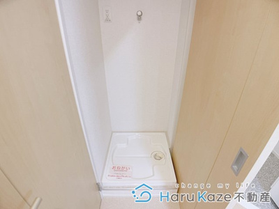 【設備】 | グランツ堀田【名古屋市賃貸・オートロック付き】