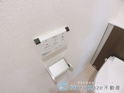 【設備】 | グランツ堀田【名古屋市賃貸・オートロック付き】