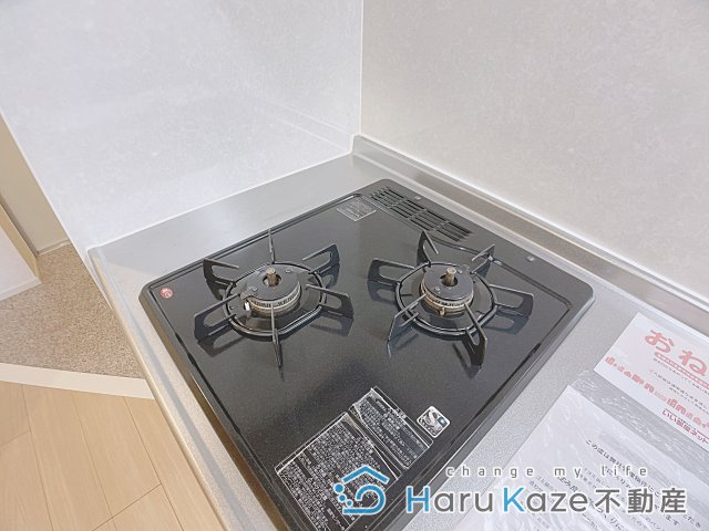 【キッチン】 | グランツ堀田【名古屋市賃貸・オートロック付き】