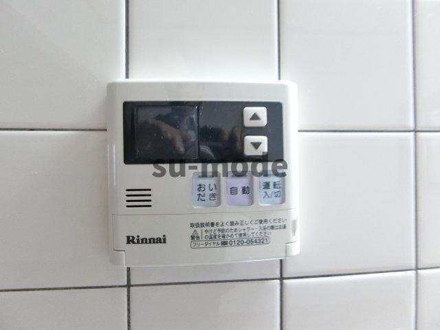 ヴィーヴルNAOの設備