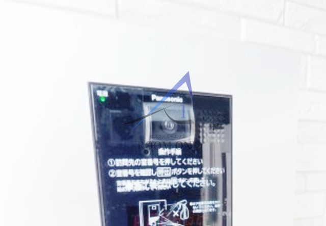 シャトー墨田のセキュリティ|オートロックです。
