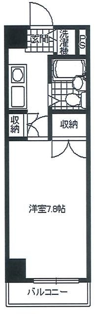 八王子センチュリーコート
