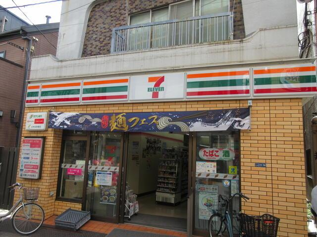 【周辺】 | セブンイレブンまで265m