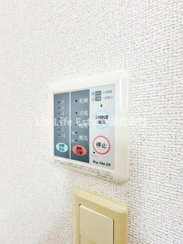 カトルセゾン