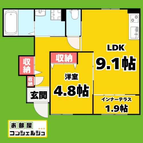 栄生　Ｍ’ｓ　ｃｏｕｒｔ