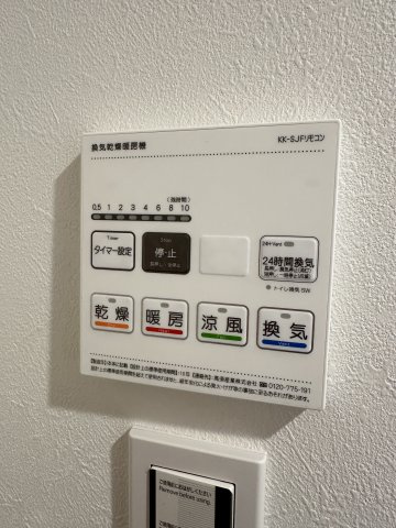 T&F KANNAI BLDGの設備