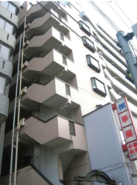 第３東和ビル