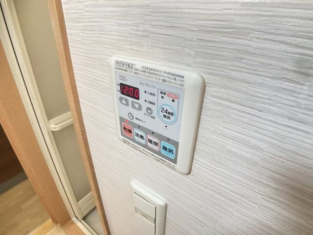 ニューアローズＭⅢの設備